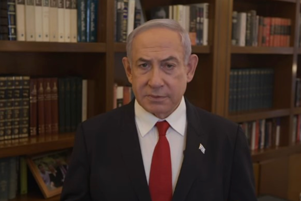Netanyahu’dan Kudüs Günü konuşması: Tarihin doğru tarafındayız