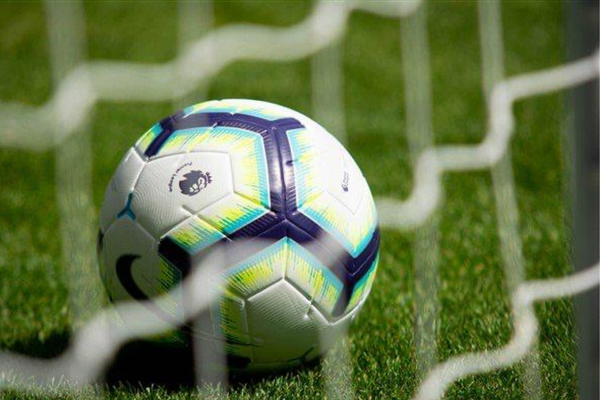 Siyasilerden Çorum FK’ye tebrik mesajı
