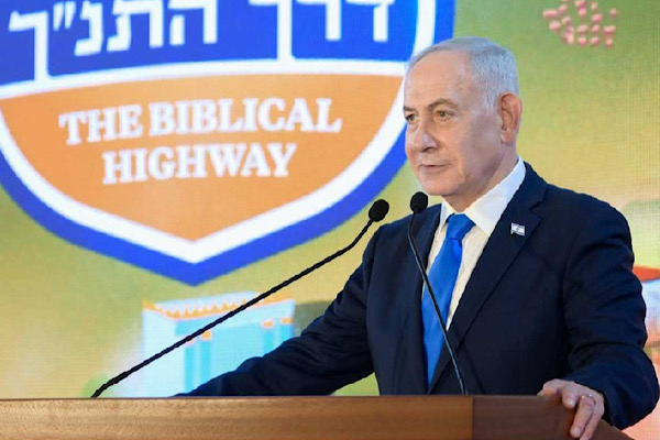 Netanyahu: Başçavuş Basel Sweid’in ölüm haberini derin bir üzüntüyle karşıladık