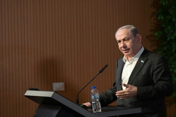 Netanyahu: İran’a karşı önleyici saldırılarla nükleer tehdit bertaraf edildi